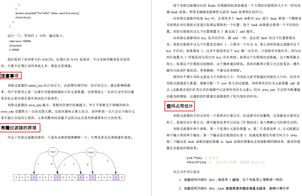 mytokencapio-mytoken官网下载电脑