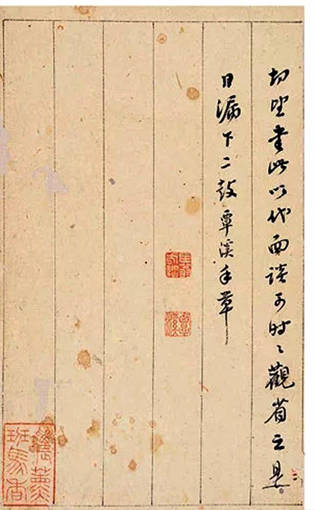 书法落款可以盖两个姓名章吗?