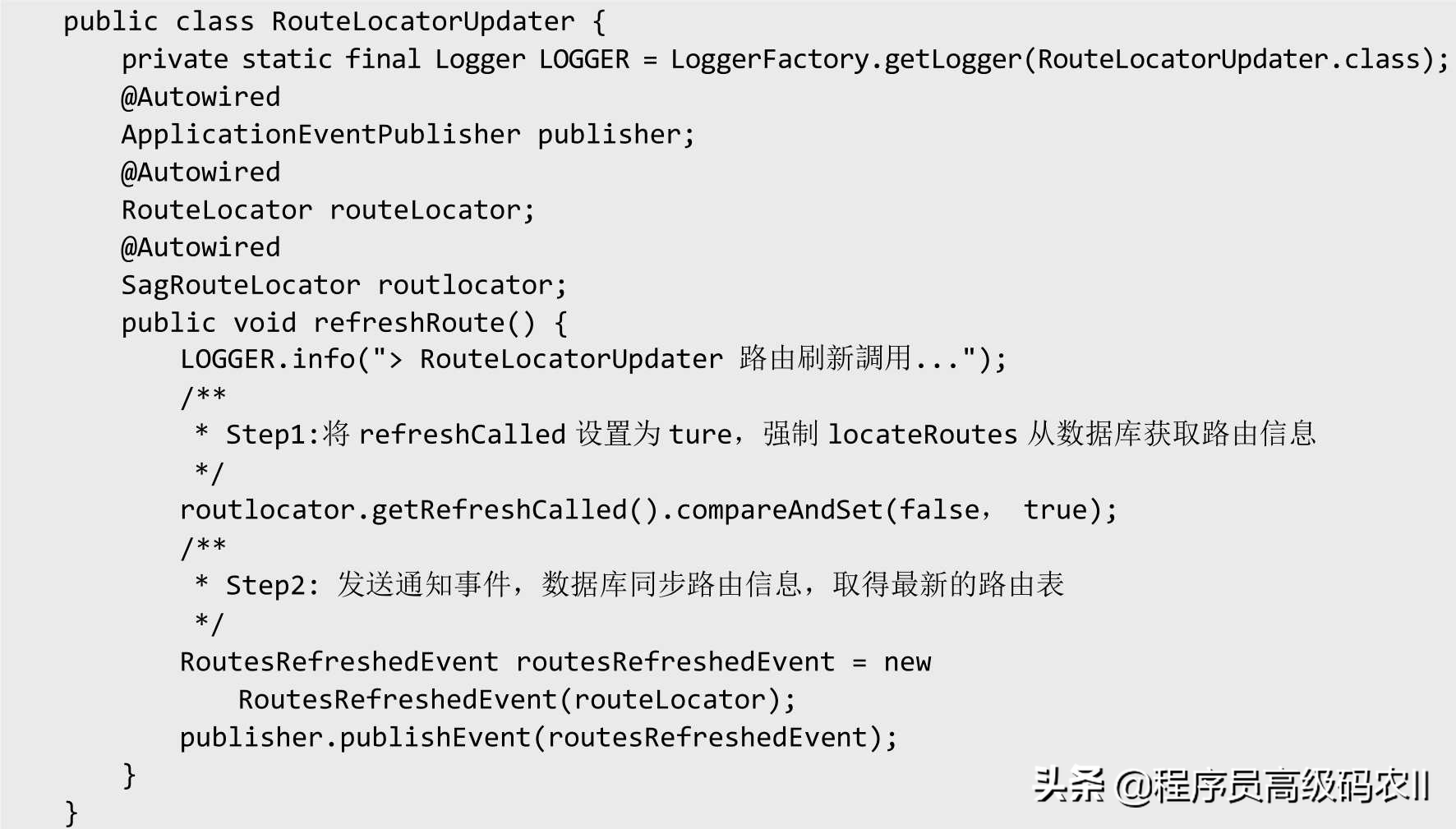 不会吧！还有人不懂微服务网关：Zuul的动态路由吗？我不理解