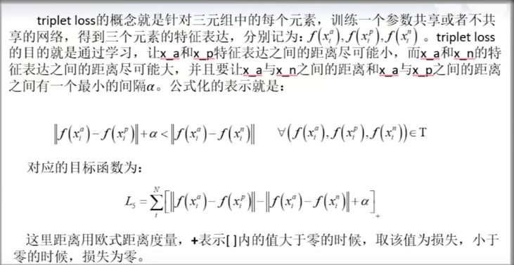 image-20211125213540807