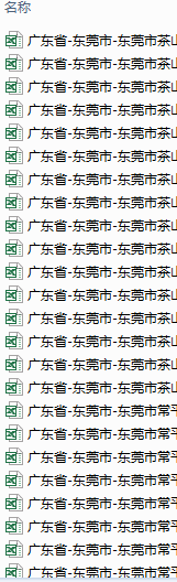 matlab 写excel 慢_我在12w+的Python库中，发现了让Excel快到起飞的秘密......