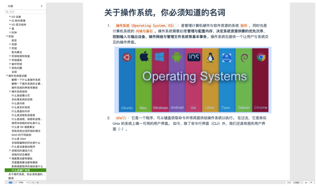 225723ec2170b77faf14c658646f6200.png
