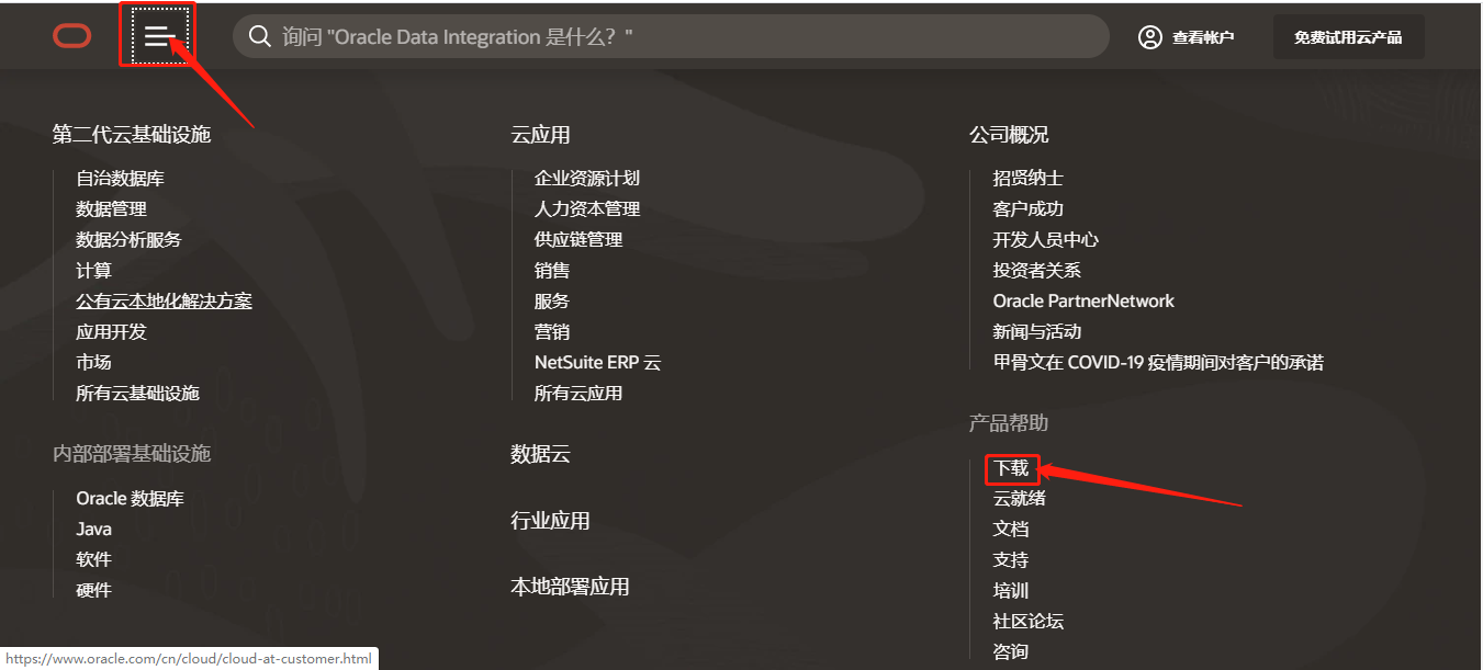 2259a4cbe049cd7b0db6915065518364.png