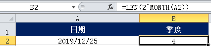 225b72e9e0e525bc6171dac425b2238b.png