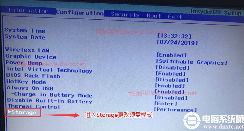 进入storage更改硬盘模式