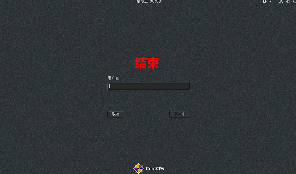 image-20220623172029238