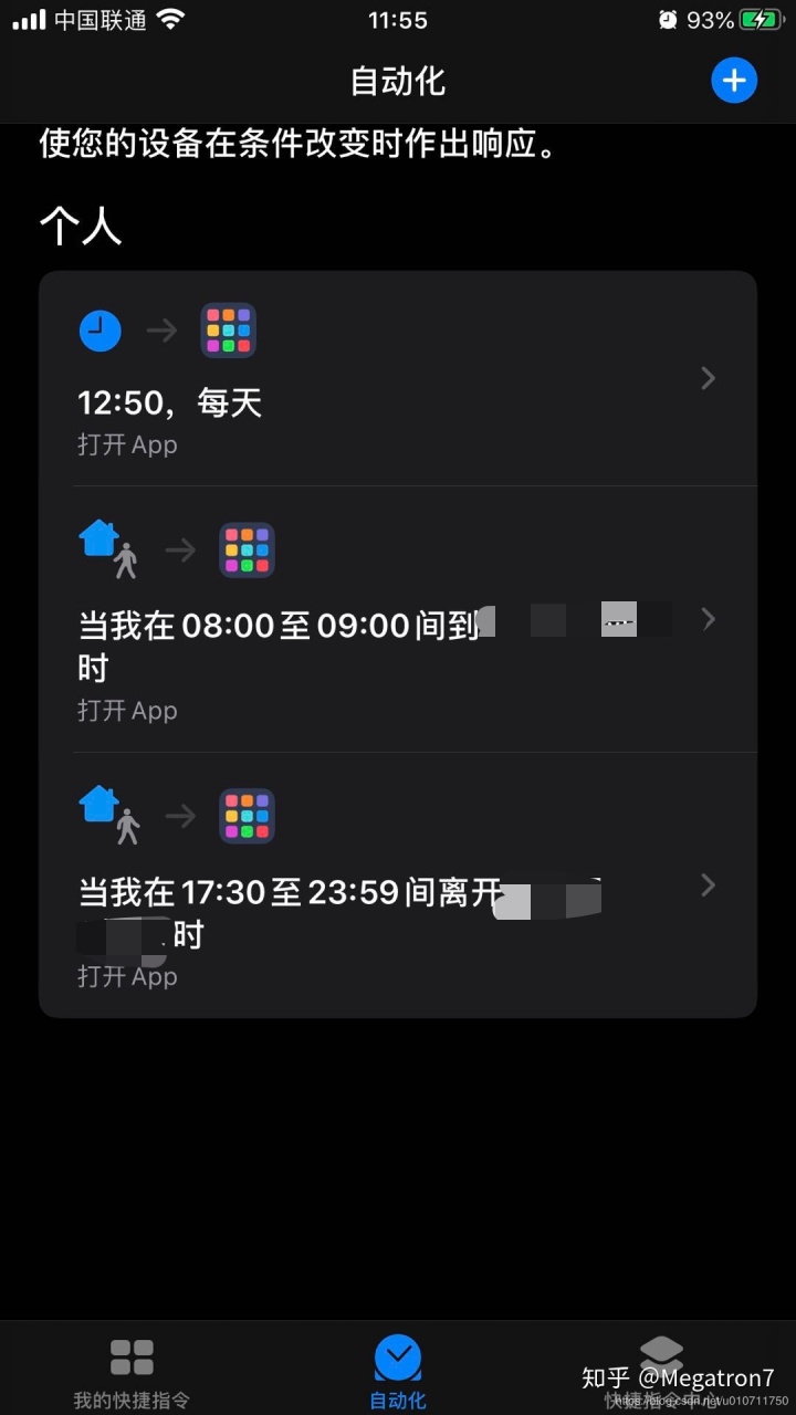 225e150bfe0faa43a38d6d5942cc4b20.png