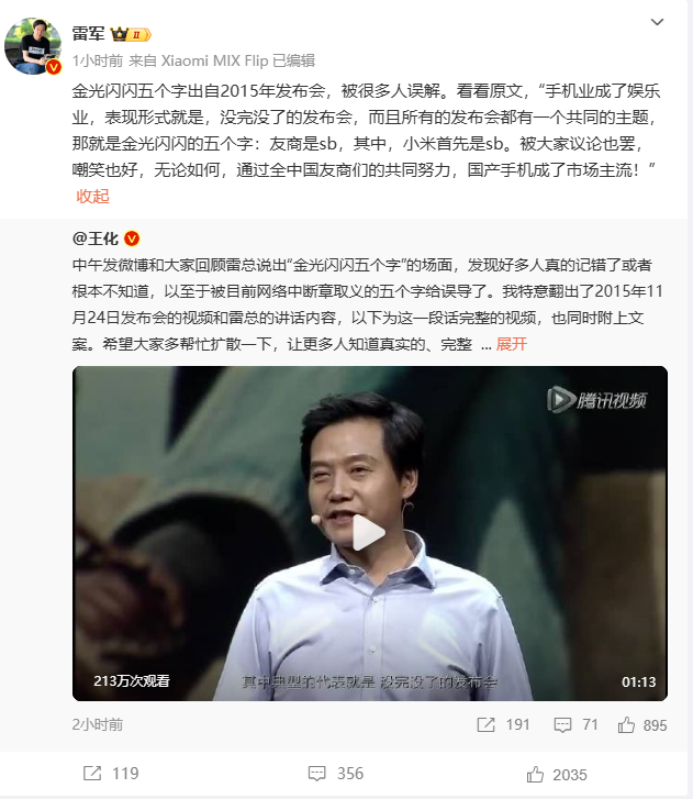 22637c4eb5ab7a8243ec6440a56e7fa7.png