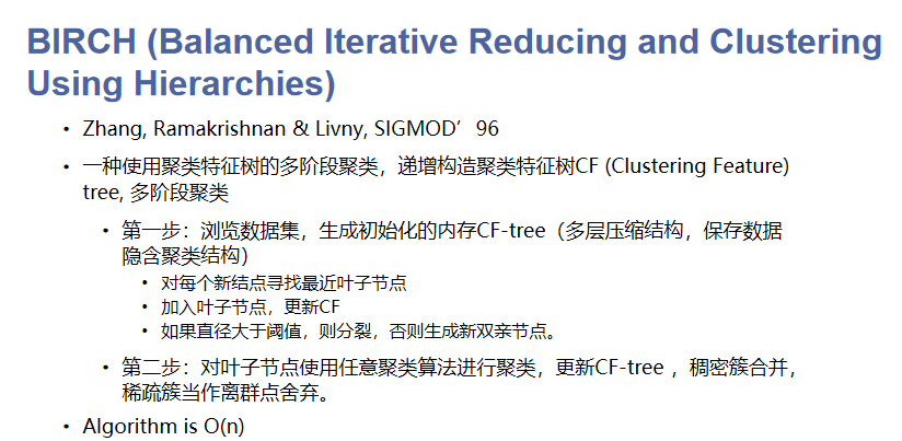 image-20241110155000715