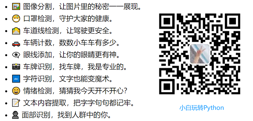 22647e991c3eb10731ea860da5707de7.png