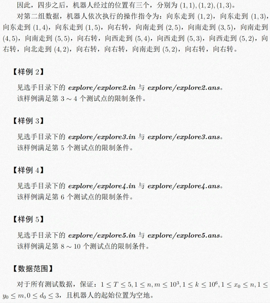 2264d78d0be6d595797d384c39921783.png