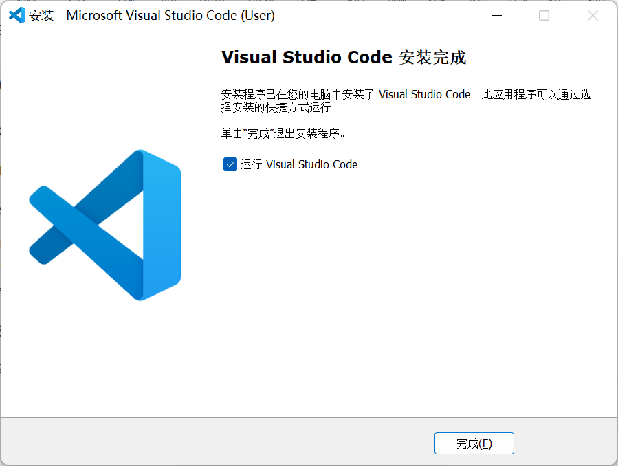FPGA终于可以愉快地写代码了！Vivado和Visual Studio Code黄金搭档