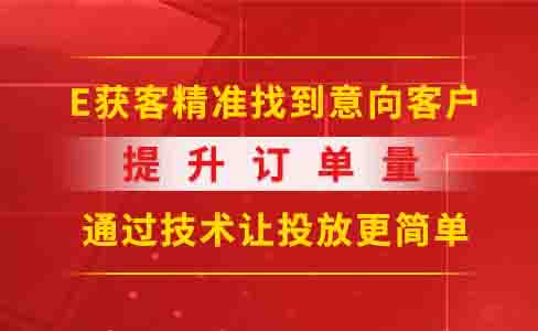 网页搜索怎么显示排名_深圳seo搜索排名优化效果怎么样