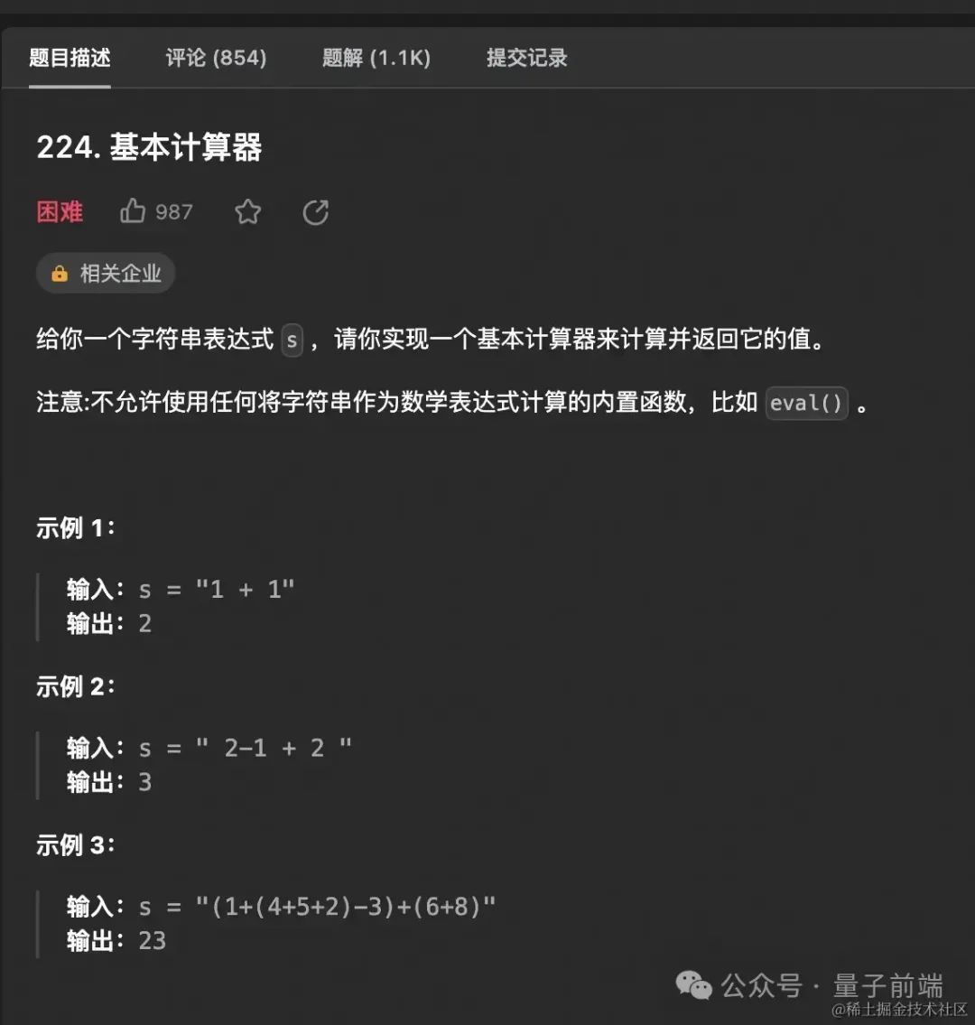 226cabc767dbc70930470ebcf3972805.jpeg