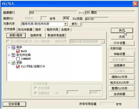 226d4b2e9abdb9e9119e903429ae00a7.png
