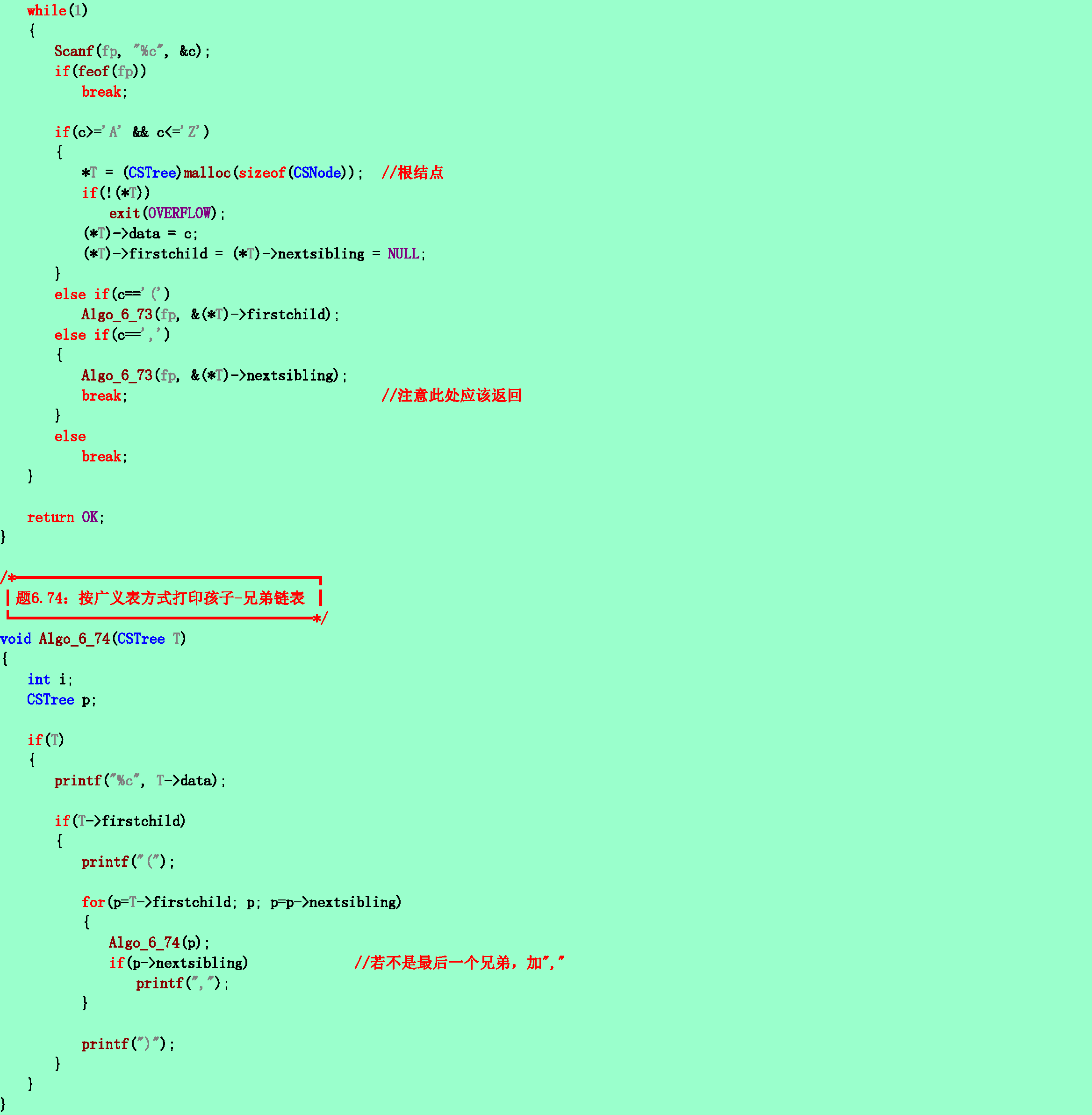 226fc8ef774bd2fdeb6a49ae1f946228.png