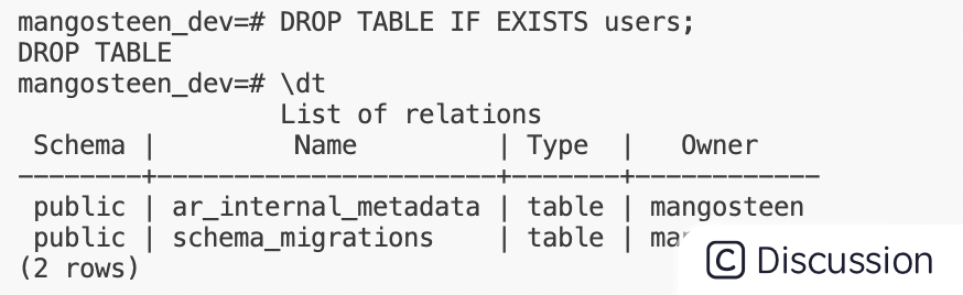 记录一次 bin/rails db:migrate 报错
