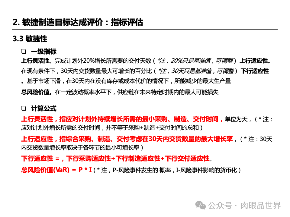 22735335fe73bcbfa2a2d1b24d25d38e.png
