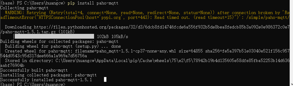 image-20210828174131514