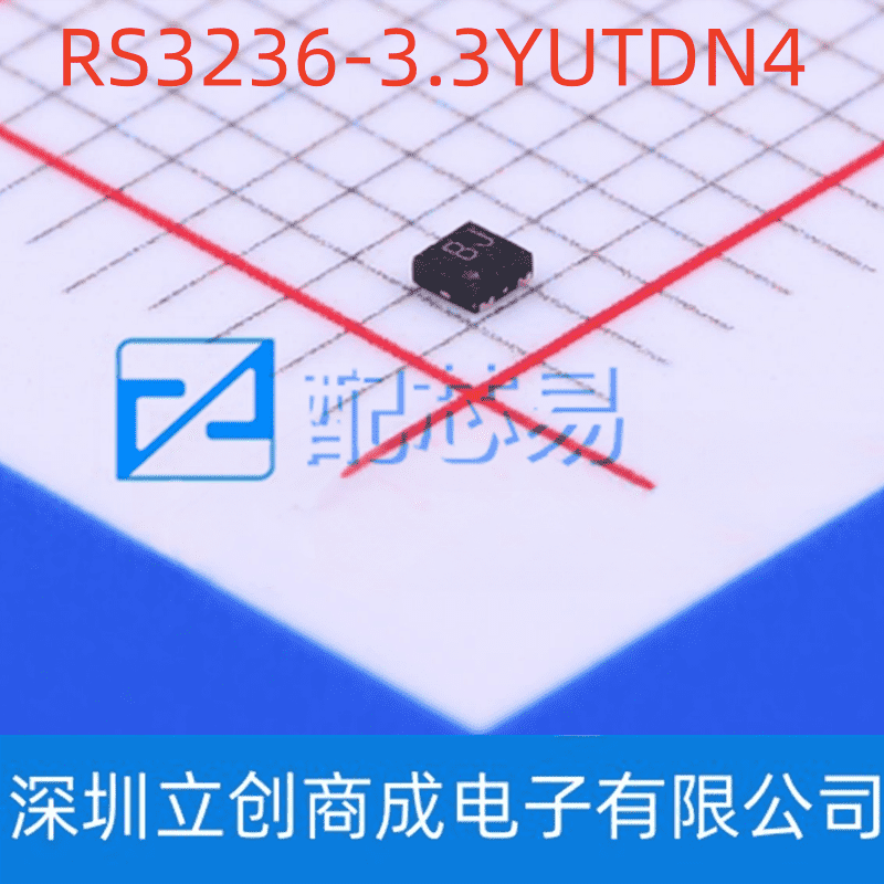 RS3236-3.3YUTDN4功能和参数介绍及PDF资料