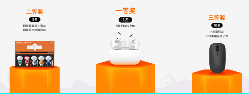 图片 3.png