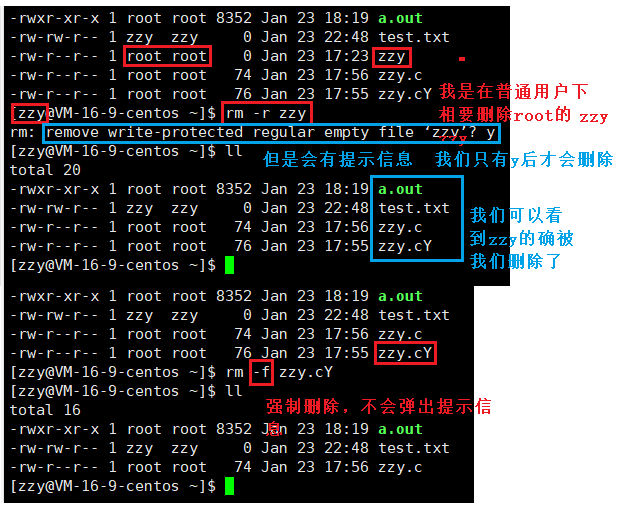 image-20220124141721973