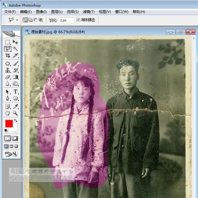 2282b3bc3605392f956d5ac84355270c.png