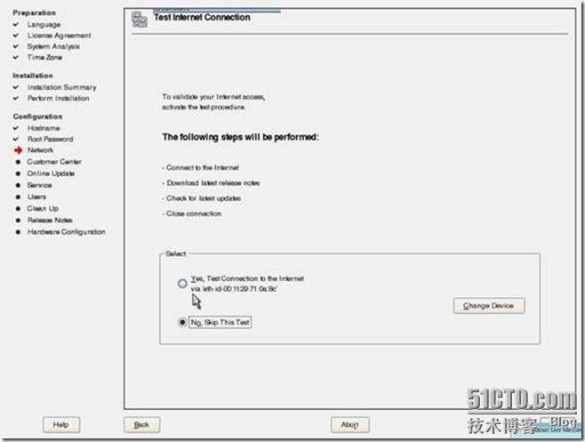 HP DL320G5服务器安装 SUSE 10 Linux系统_dl320_27