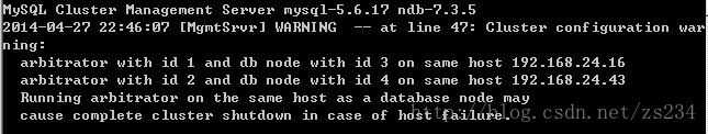 mysql集群多管理节点_项目进阶 之 集群环境搭建（三）多管理节点MySQL集群