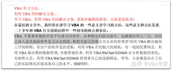 22875c1167f23a0666aedf269d99b83a.png