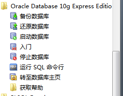 Database Oracle installation and access