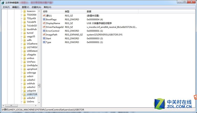 228e4050589f2babc11c971f2d9d2a67.png