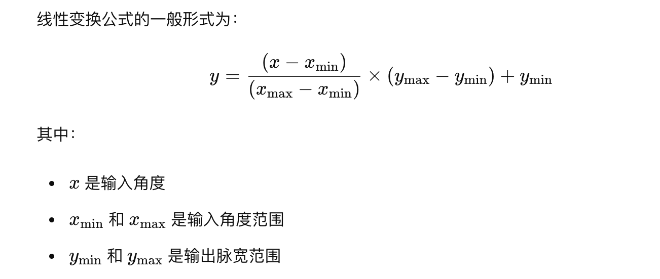 stm32 定时器输出比较(OC)与PWM的理解和应用