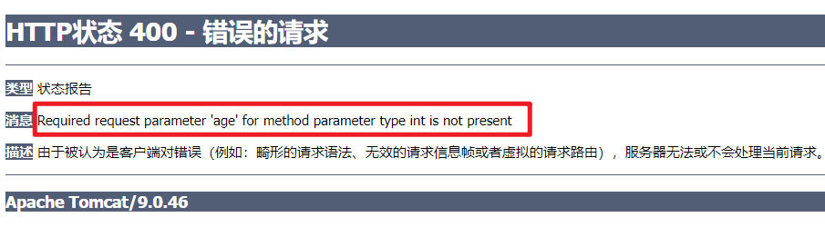 229323dba4105be830494744e61ebc01.png