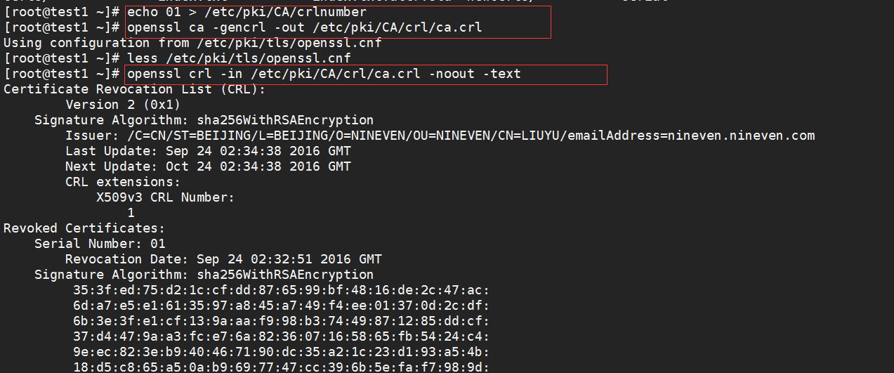 安全加密之 openssl