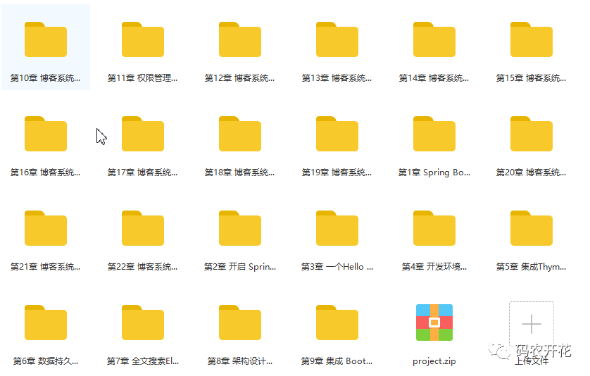 229ceb6e600c05ebb19040b8f3665cc4.png