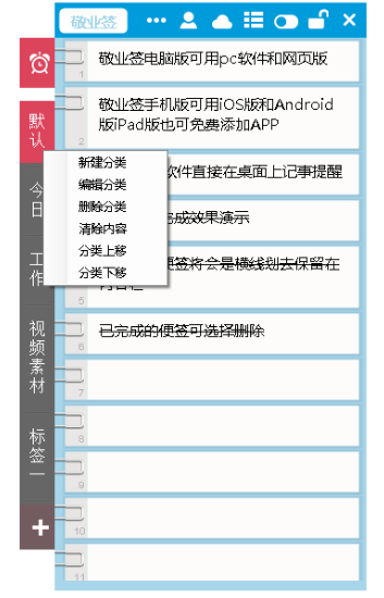 22a0bdc366d6406fa2f5c08527637171.png