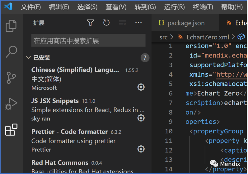 浅谈Mendix如何通过EChart技术实现数据可视化_mendix的样式是用什么语言做的-CSDN博客