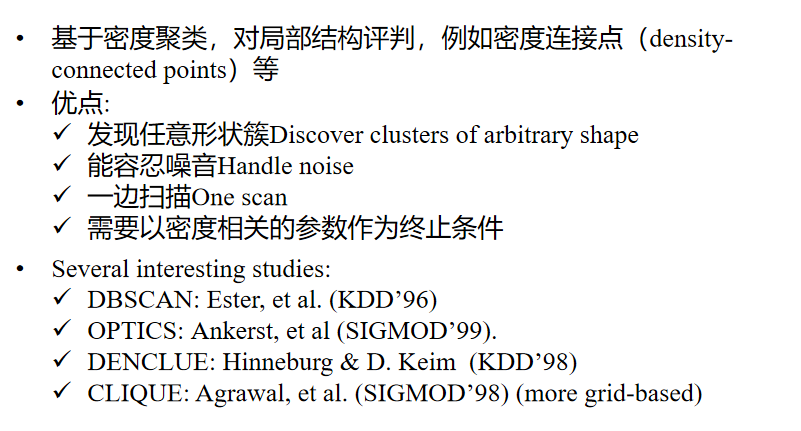 image-20241110155438670