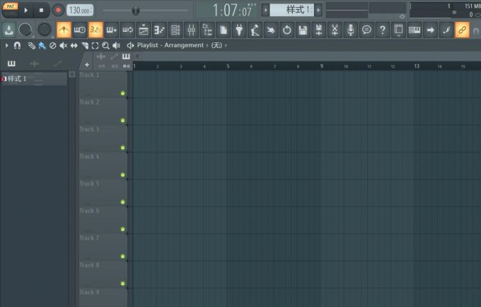 FL Studio