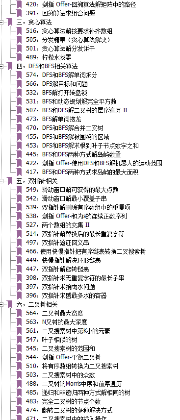 22b4a00feca47b8d53b7c2b36db88e75.png