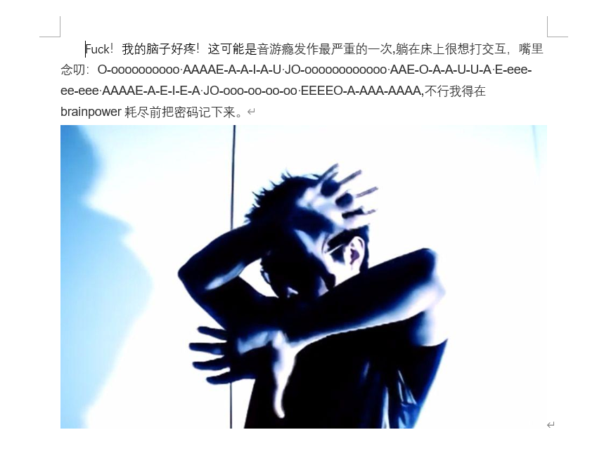 image-20210201212513237