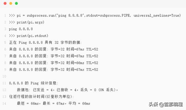22babd5f454c808c584316ade2a19ff8.png