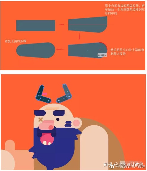 22c034f1e7ddb0eabae6a26f92b5e9f5.png