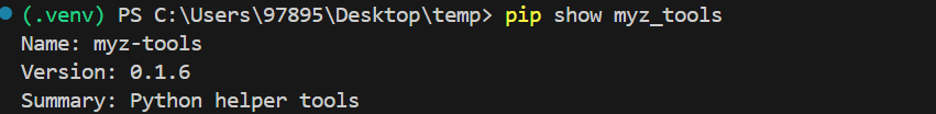 【问题解决方案】python setup.py check，提示     .\x000\x00\r\x00\n\x00', 0, 1, 'invalid start byte')) _AI系列_13