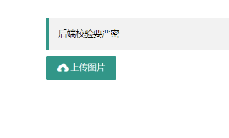 image-20211018124635731