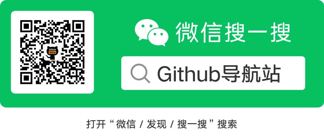 提示框组件_爱了！这个网页气泡提示组件，让你的网站更炫酷！