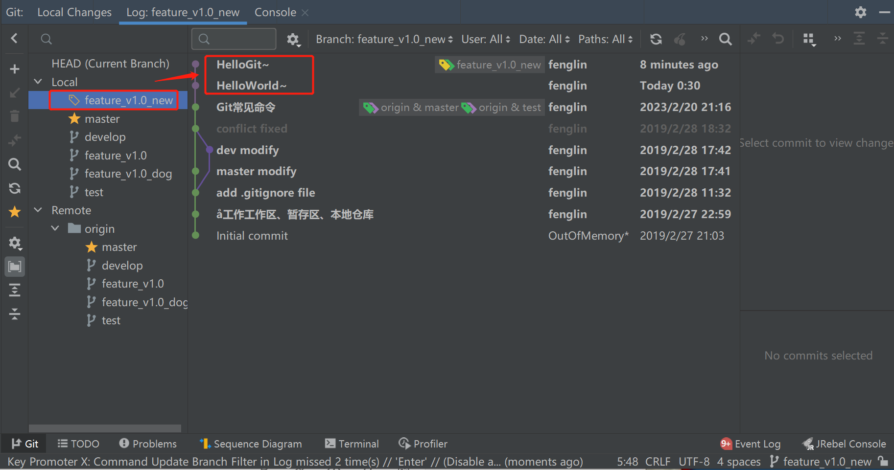 intellij idea 使用git的 cherry pick 摘取其他分支的comment