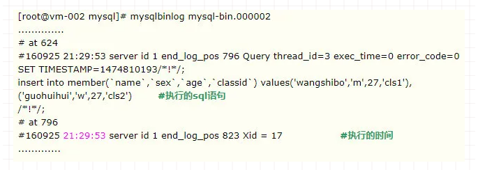 java怎么記錄日志到數據庫，mysql教程日志_MySQL日志