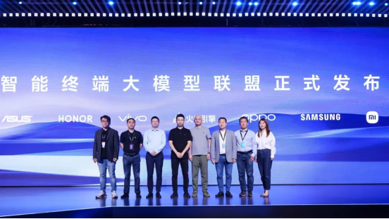 oppo 小布助手,荣耀 magicbook 的 yoyo 助理,小米"小爱同学",华硕